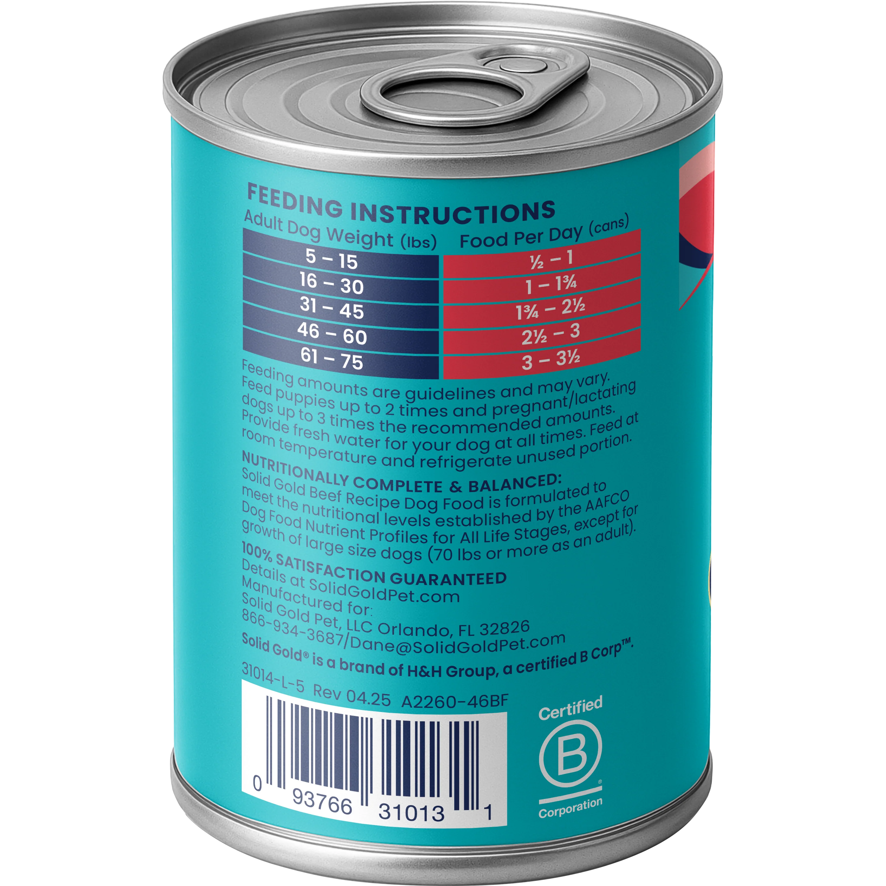 Barking at the Moon™ Beef Wet Food for Dogs - Image 6