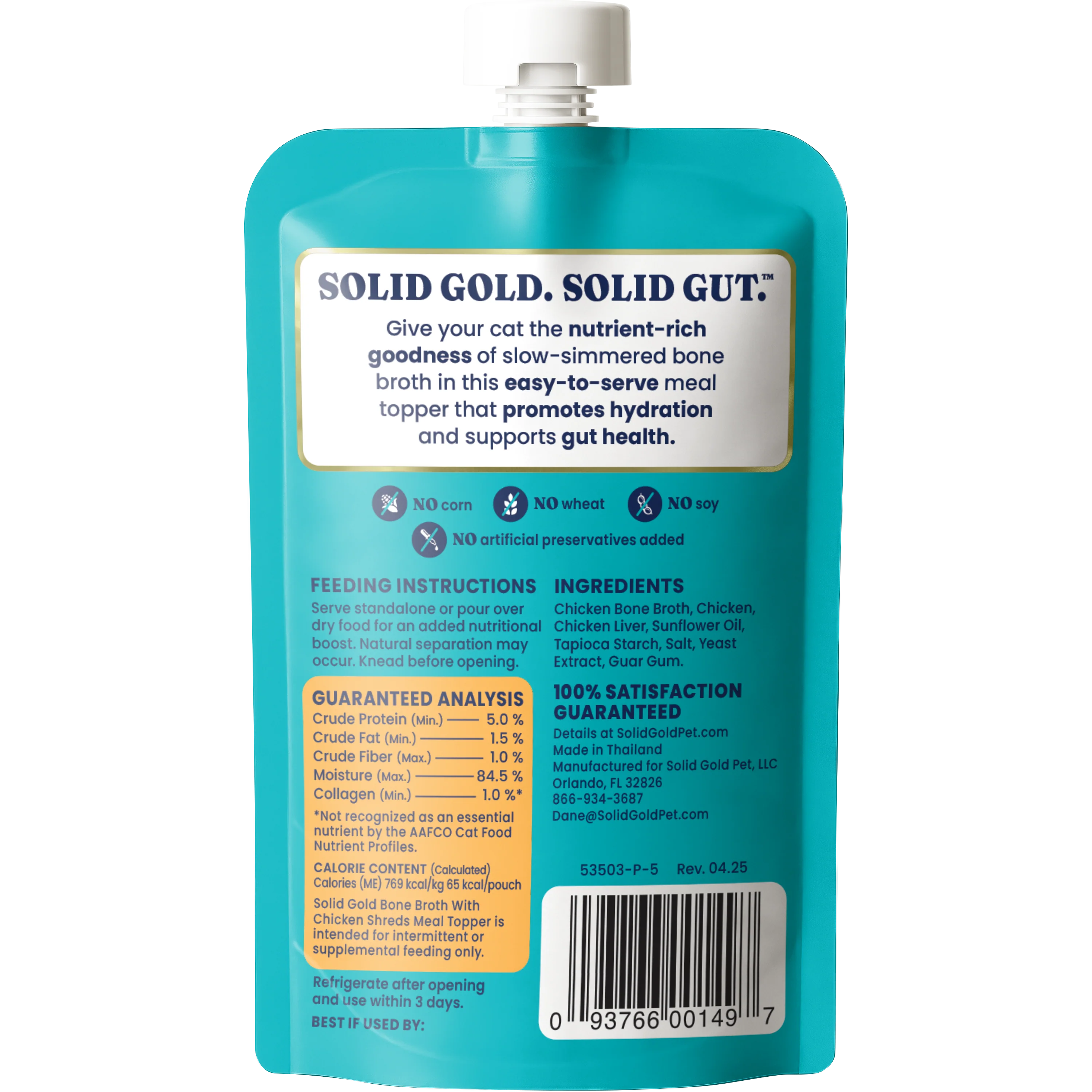 Chicken Bone Broth Meal Topper for Cats - Image 5