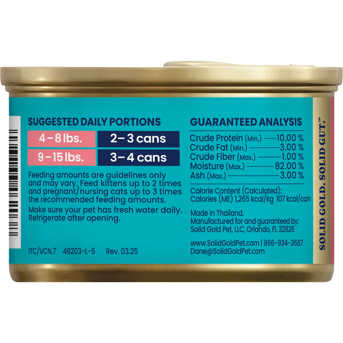 Chicken Paté in Gravy Made for Growing Kittens - Image 6