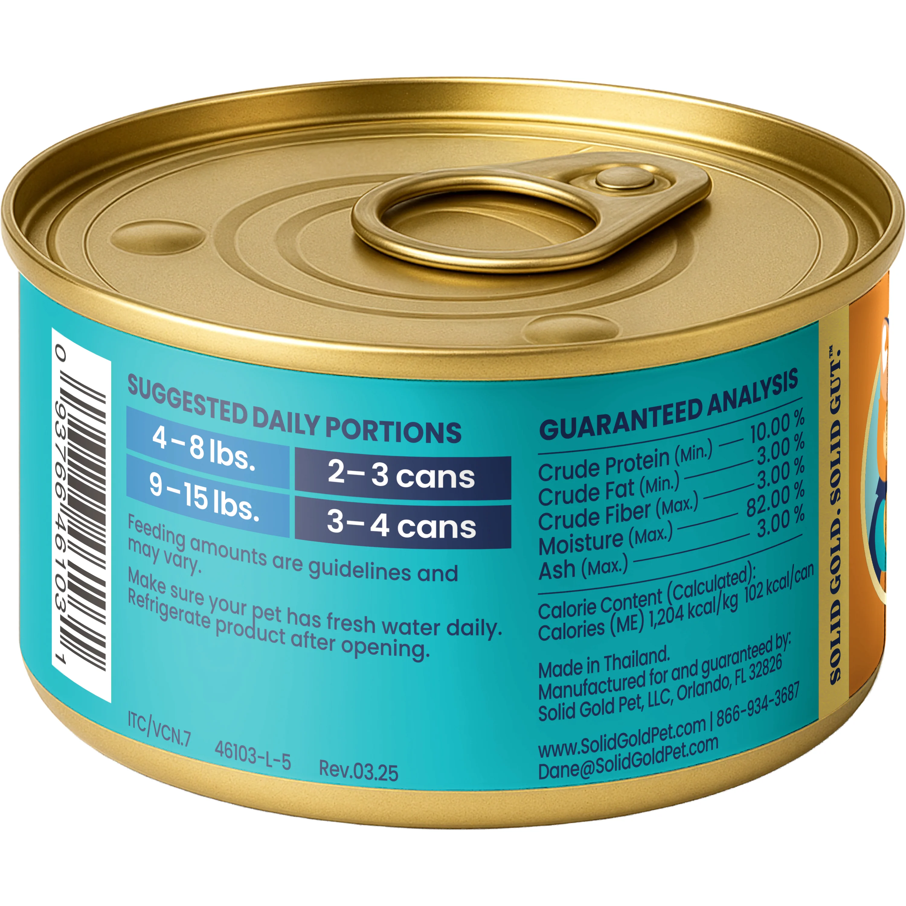 Flavorful Feast™ Chicken Wet Food for Cats - Image 9