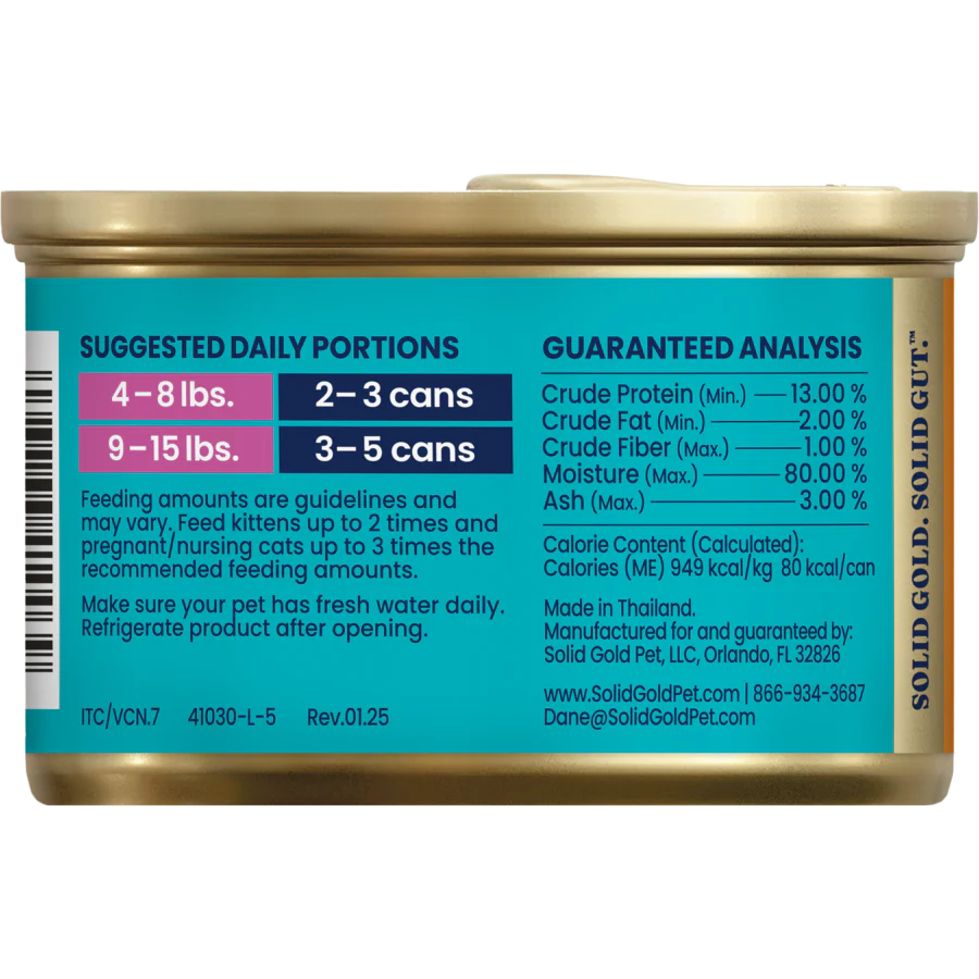 Blended Tuna Wet Food for Cats - Image 7