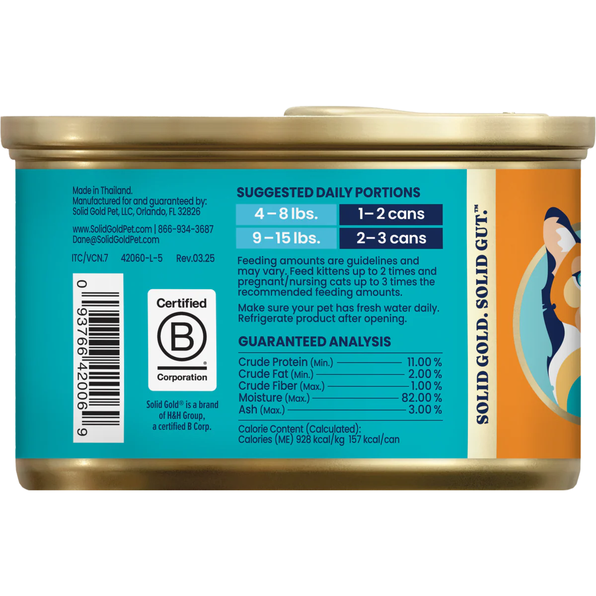 Mackerel & Tuna Wet Food for Cats - Image 10