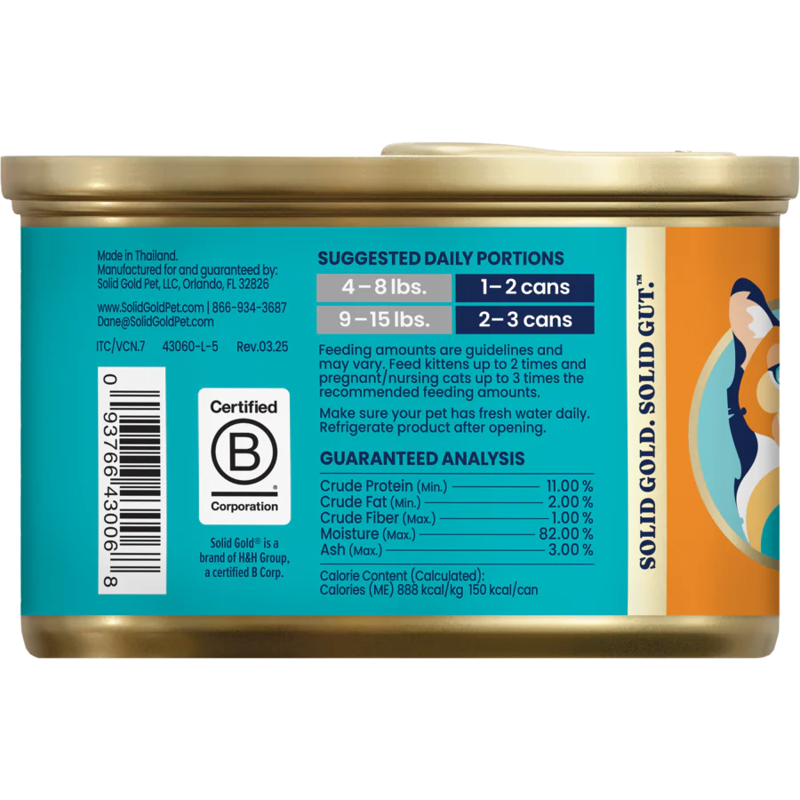 Sardine & Tuna Wet Food for Cats - Image 9