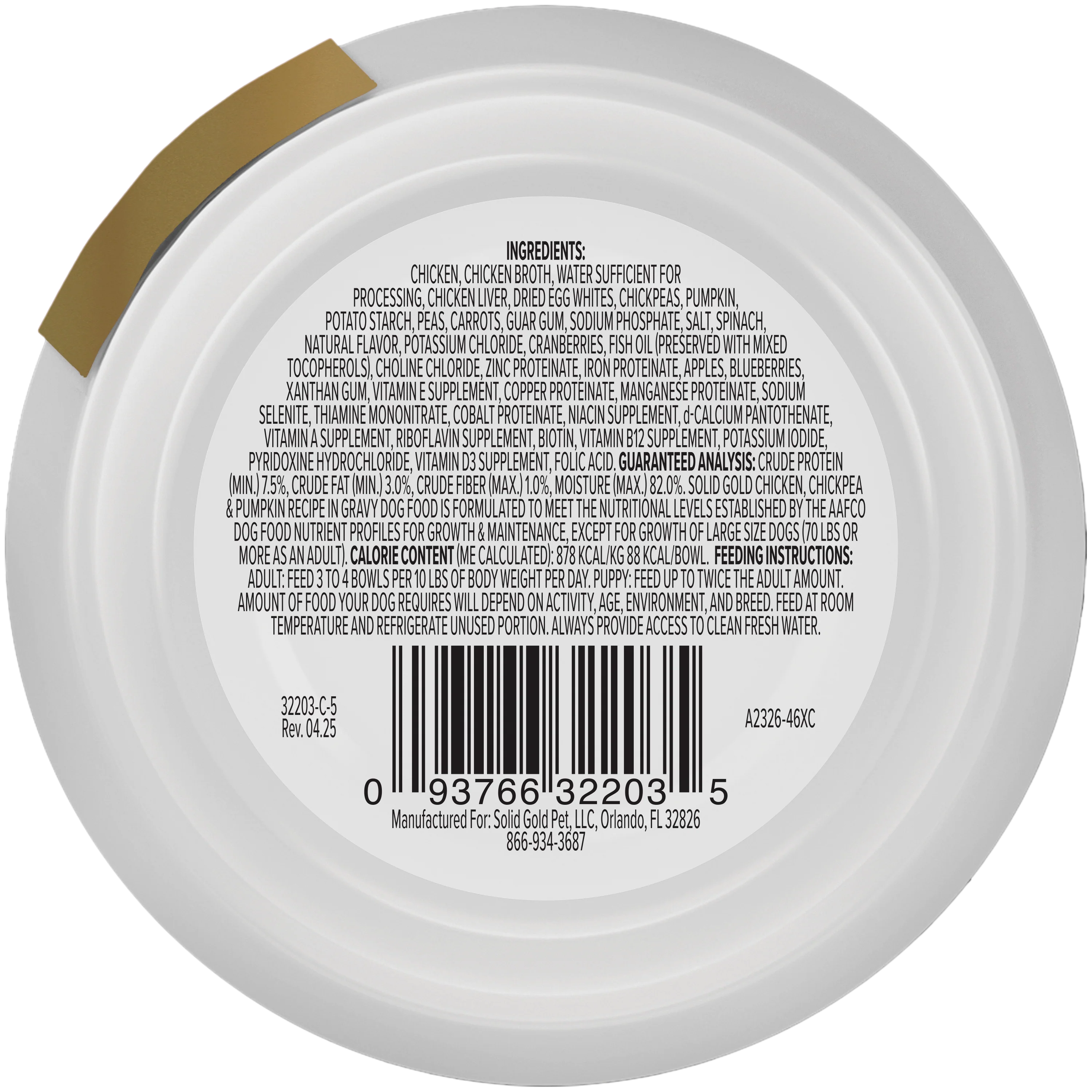 Mighty Mini™ Chicken Wet Food for Toy & Small Dogs - Image 10
