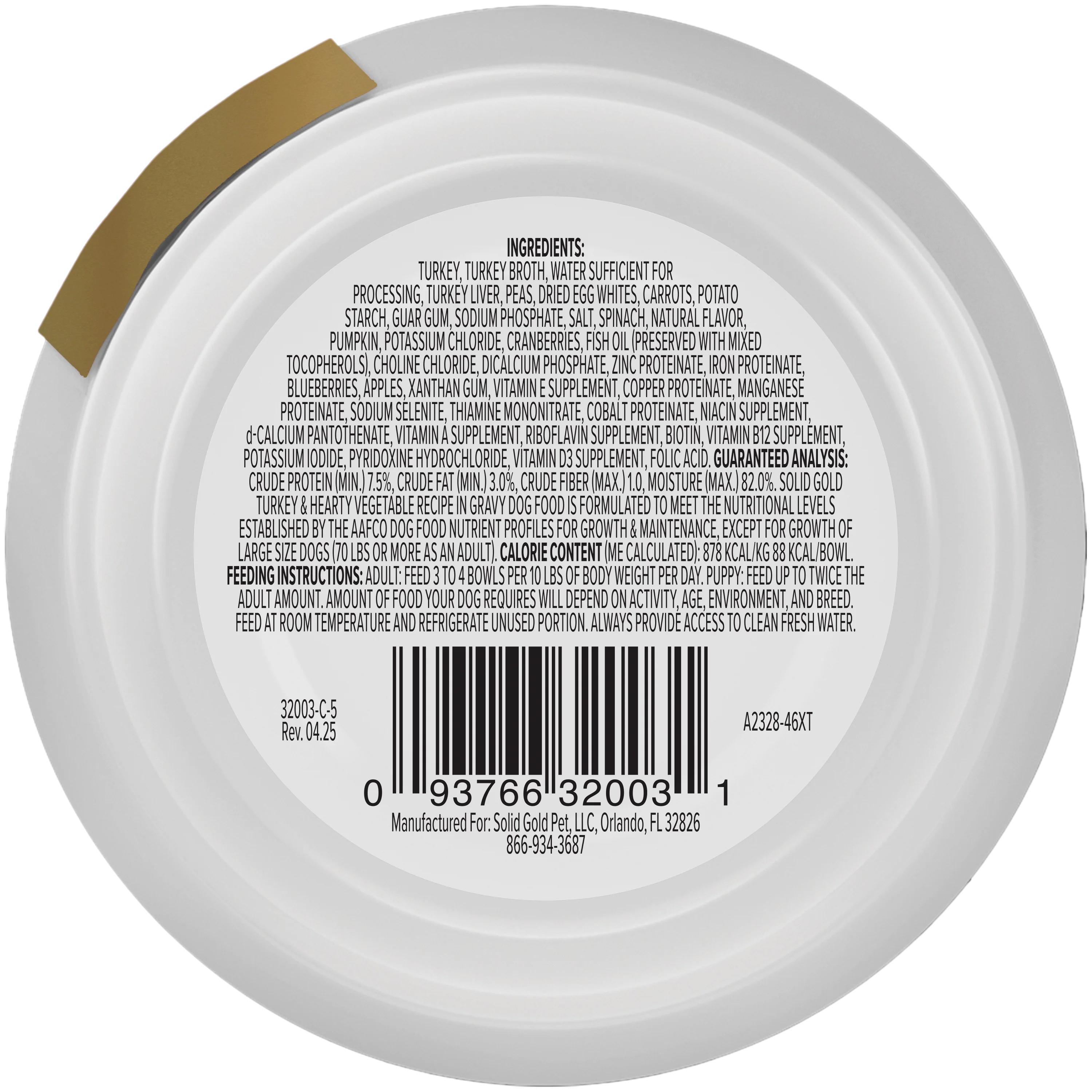 Mighty Mini™ Turkey Wet Food for Toy & Small Dogs - Image 7