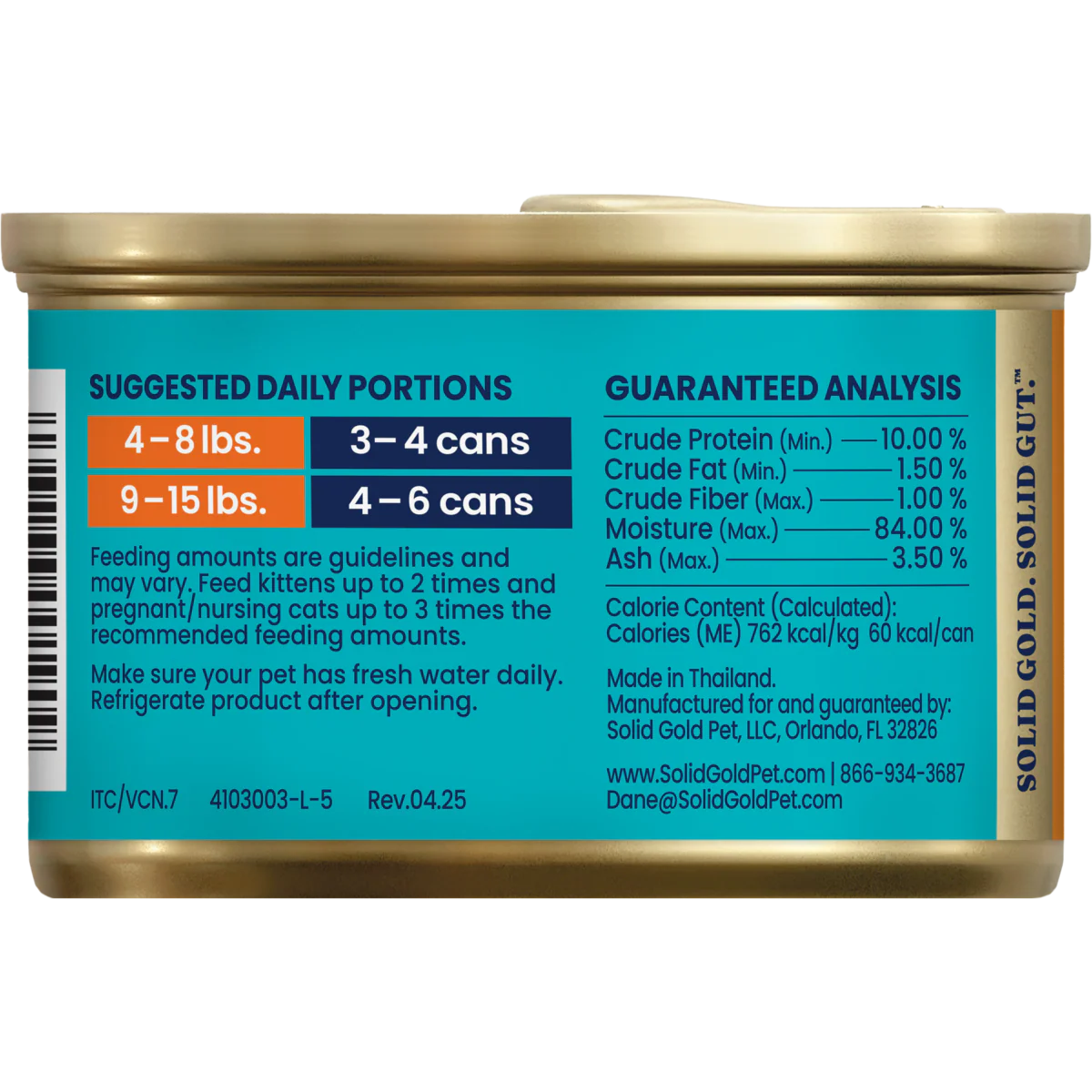 Chicken & Pumpkin Shreds Wet Food for Cats - Image 9