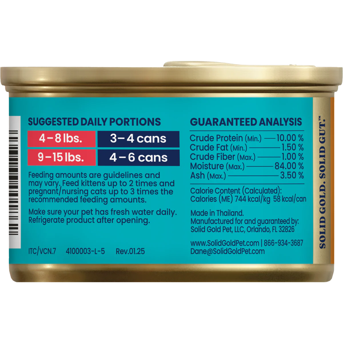 Chicken & Tuna Shreds Wet Food for Cats - Image 9