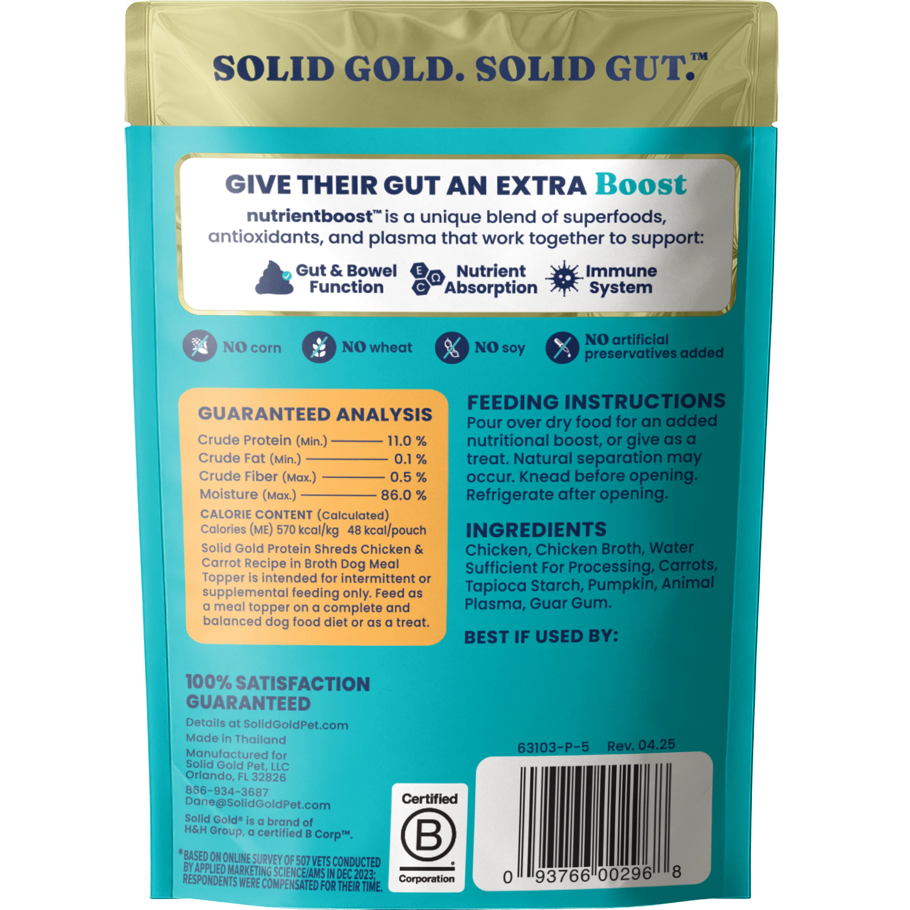 Nutrientboost™ Protein Shred Meal Topper for Dogs - Image 9
