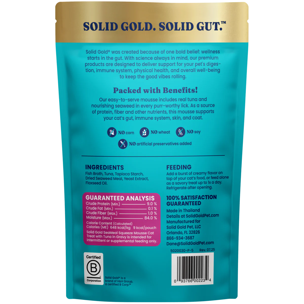 SeaMeal™ Squeezeable Tuna Mousse Treat for Cats - Image 8