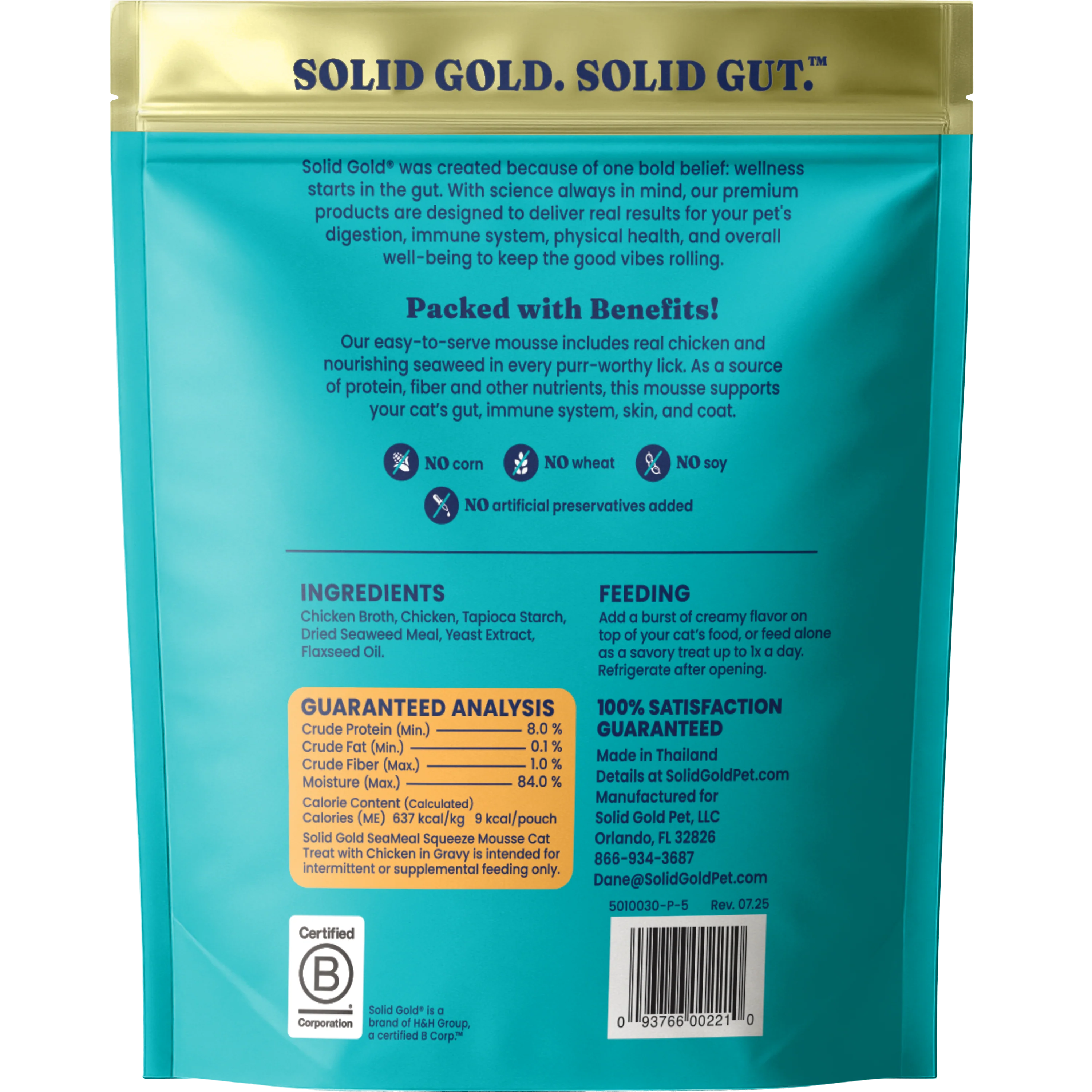 SeaMeal™ Squeeze Chicken Flavor Mousse Treat for Cats - Image 3