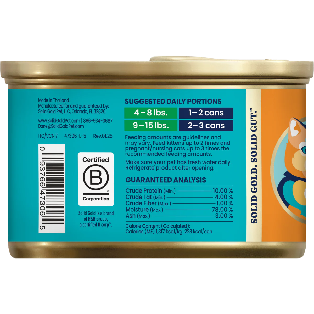 Paté with Chicken & Coconut Wet Food for Cats - Image 11