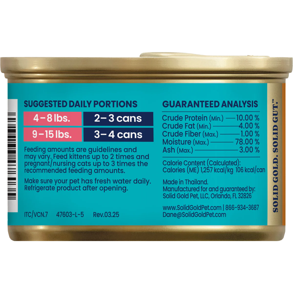 Paté with Salmon Wet Food for Cats - Image 8